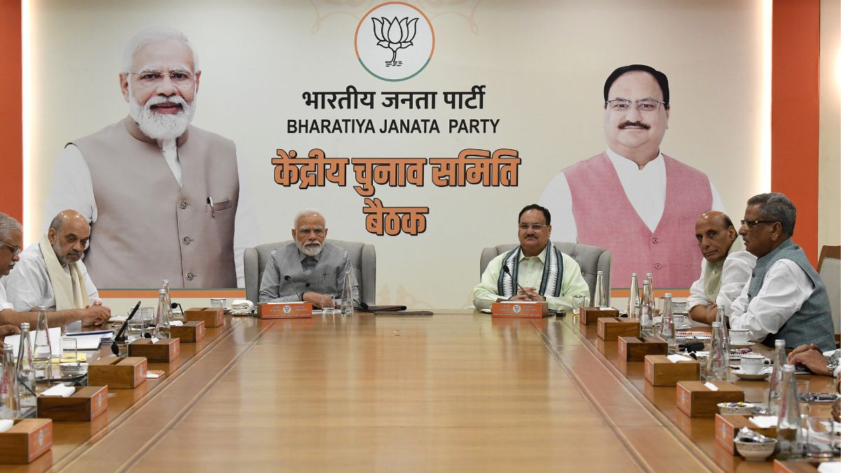 BJP Examines ‘Vulnerable Seats’ In PollBound MP And Chhattisgarh